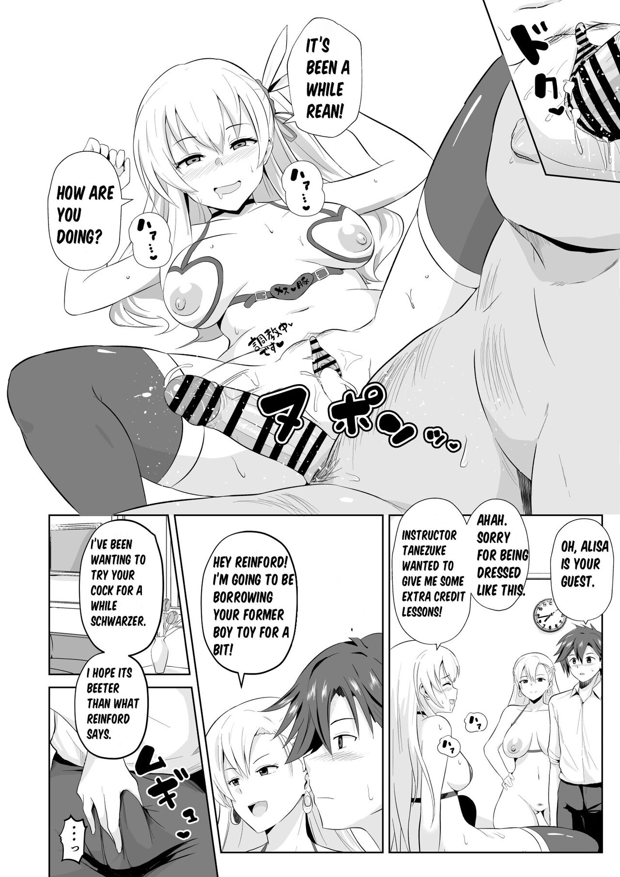 Preview page 2