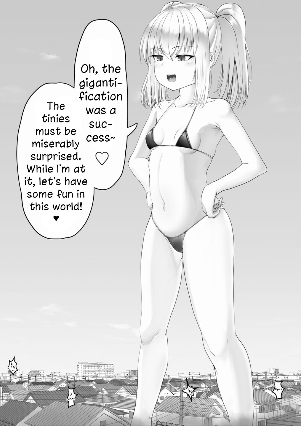 Tenshin Ranman Gigantic 7th - Page 41