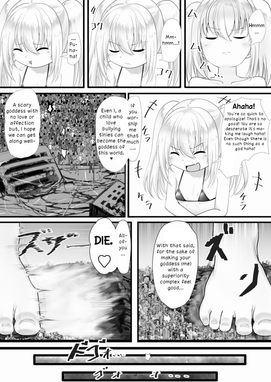 Tenshin Ranman Gigantic 7th - Page 48