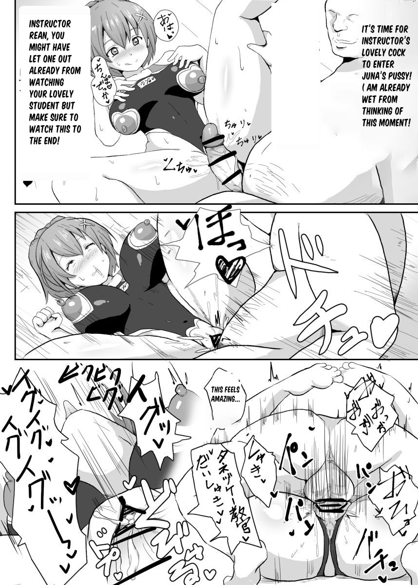 NTR Hypnotic Academy - Act 1 - Page 14