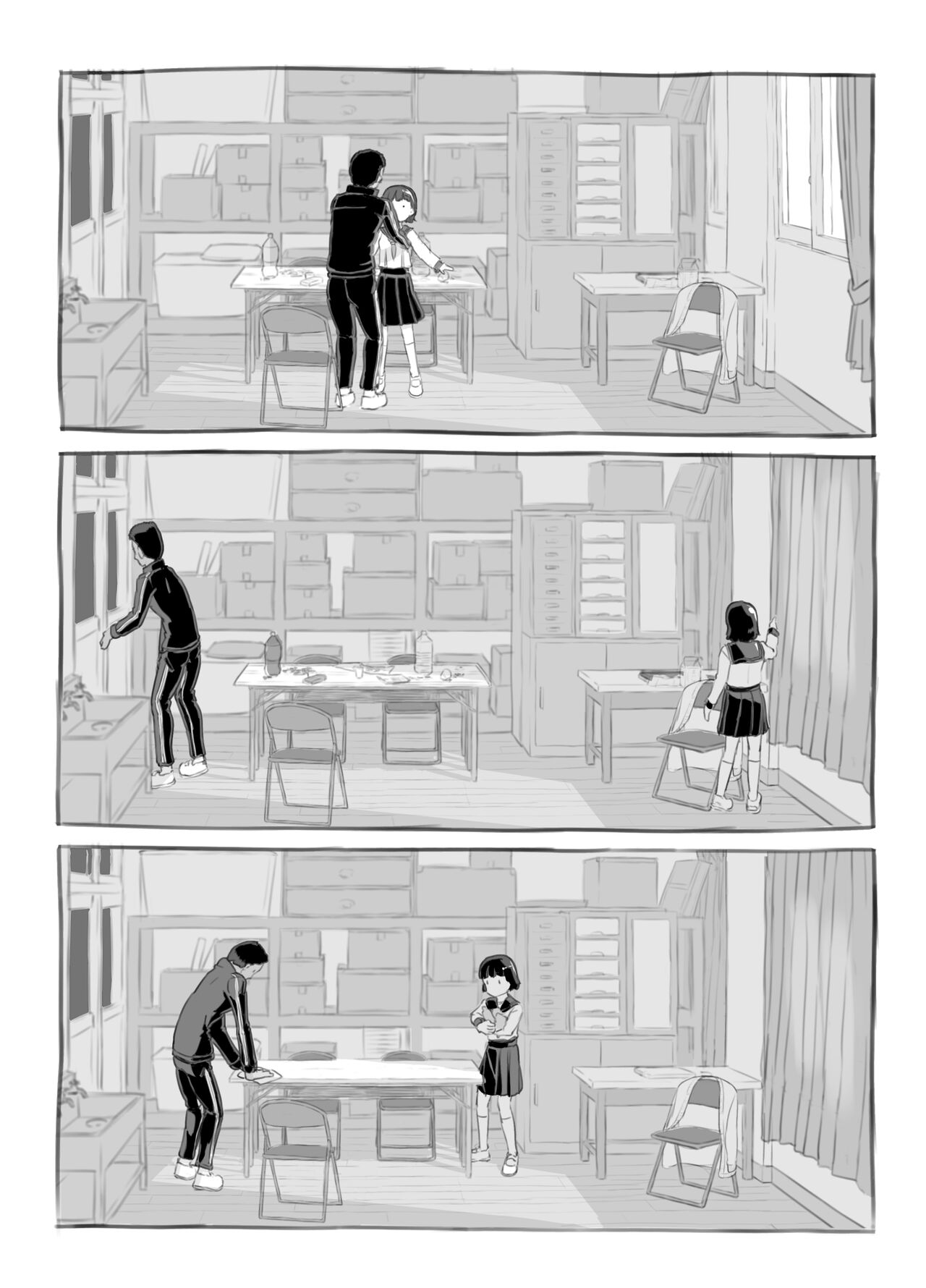 Sensei to Bushitsu de - Page 21