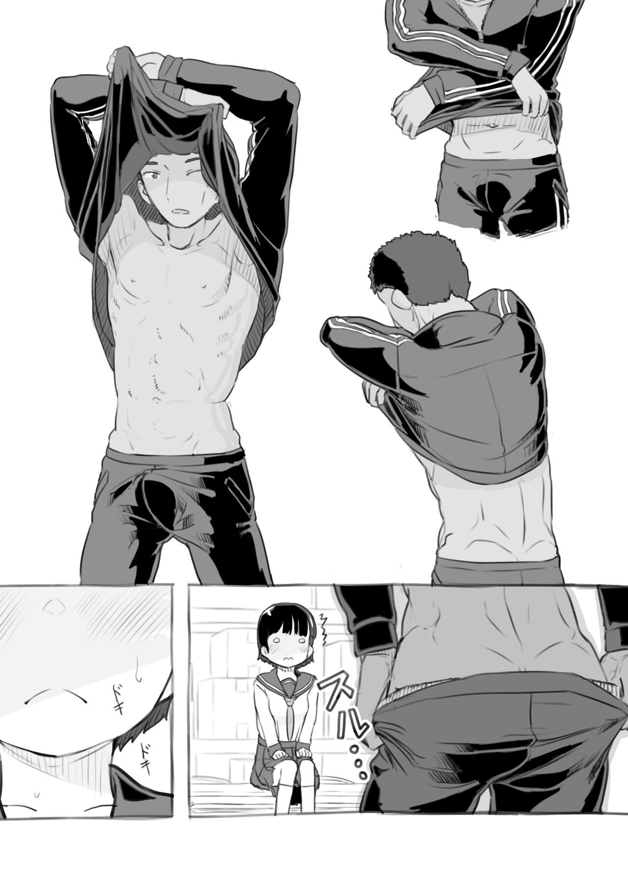 Sensei to Bushitsu de - Page 35
