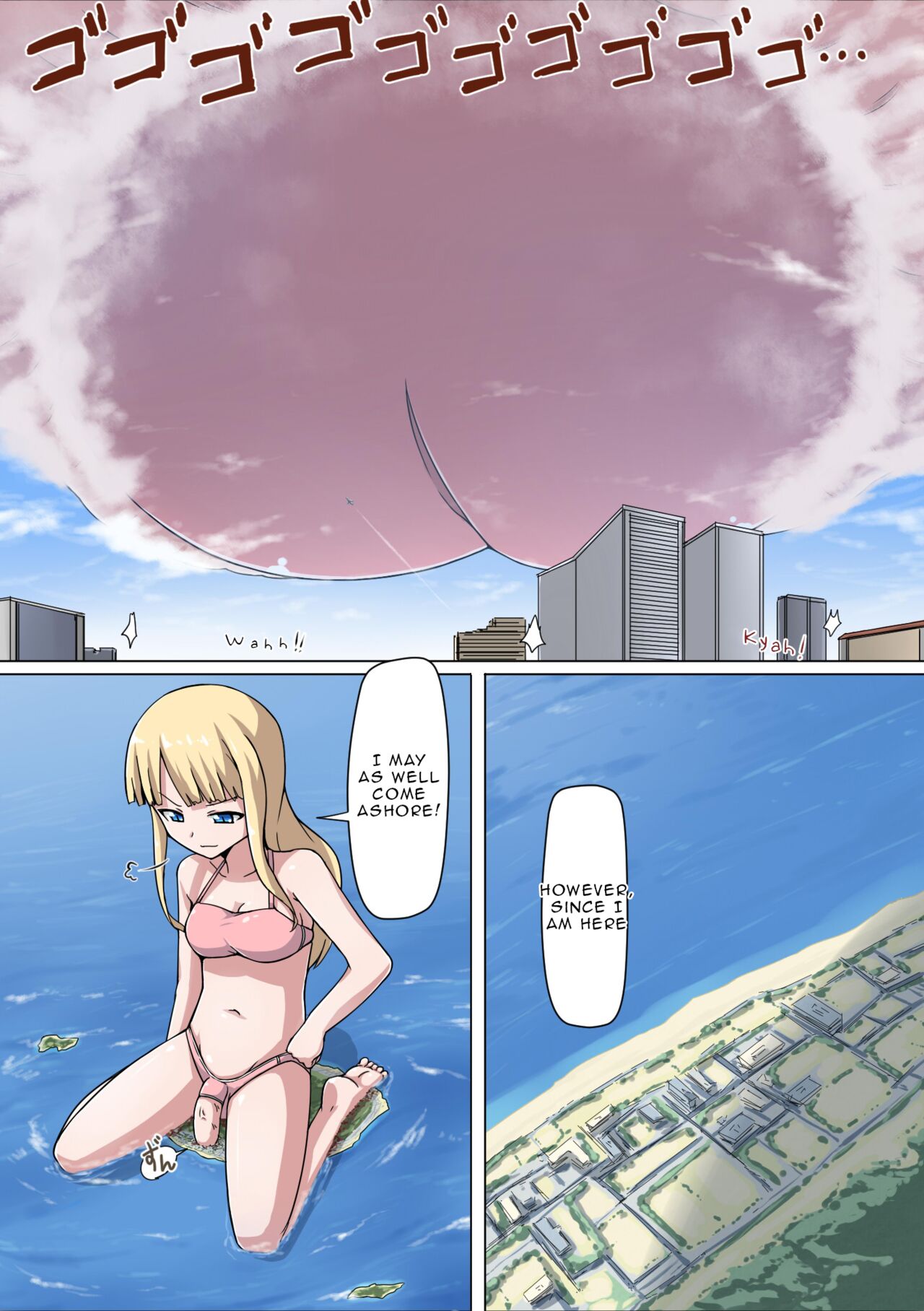Vivian - Planet Sized Futanari - Page 14