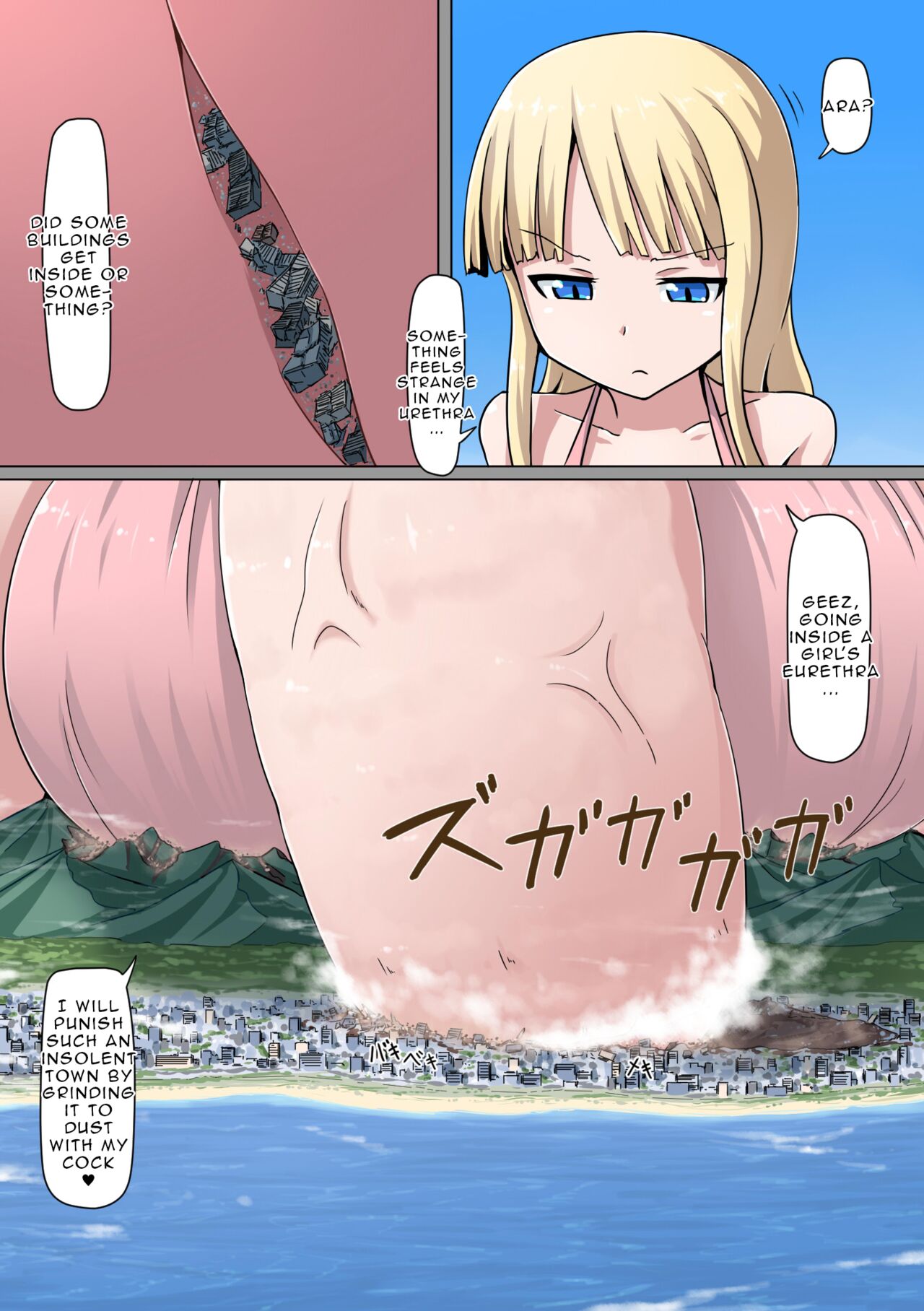 Vivian - Planet Sized Futanari - Page 16