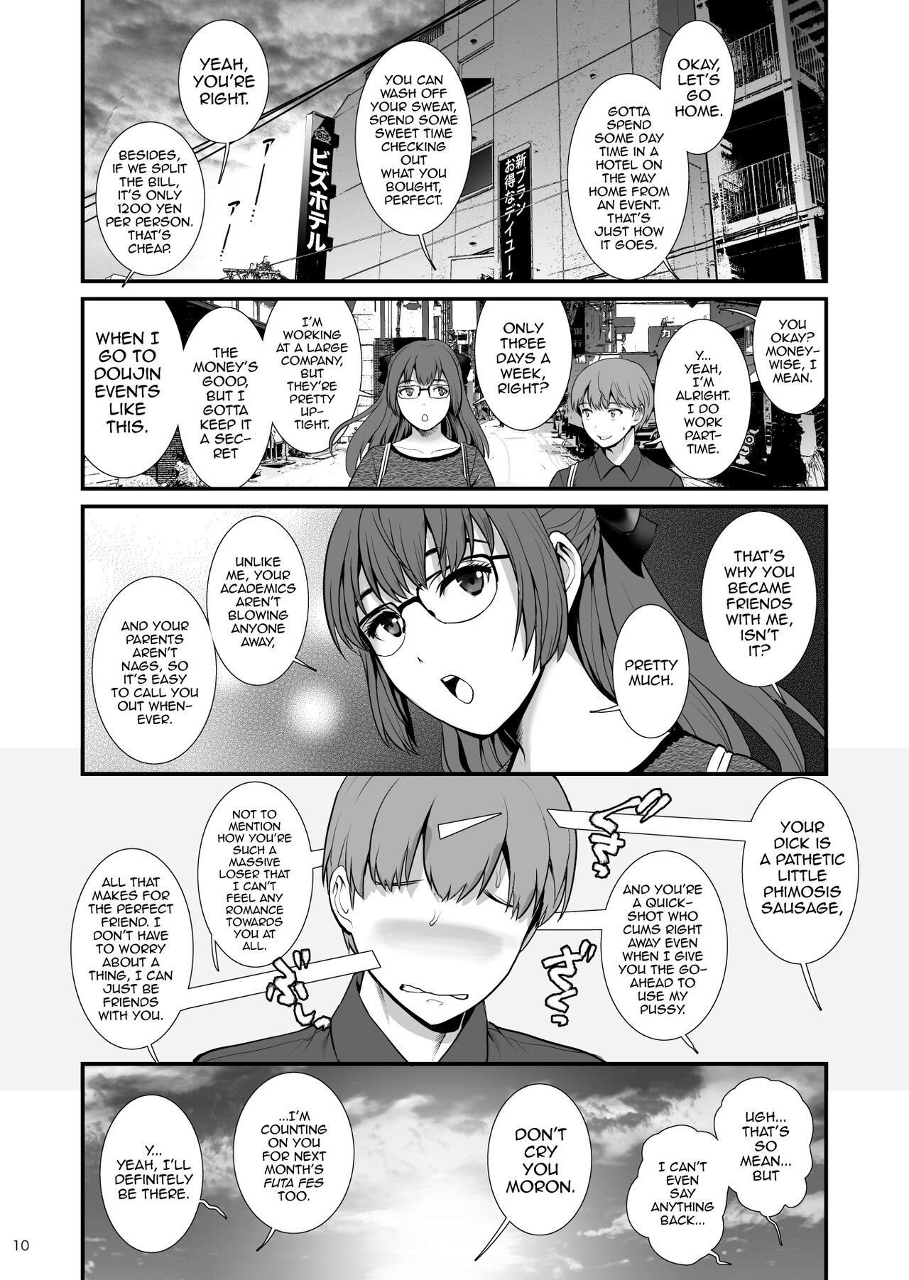Jimiko Diary Four - Page 9