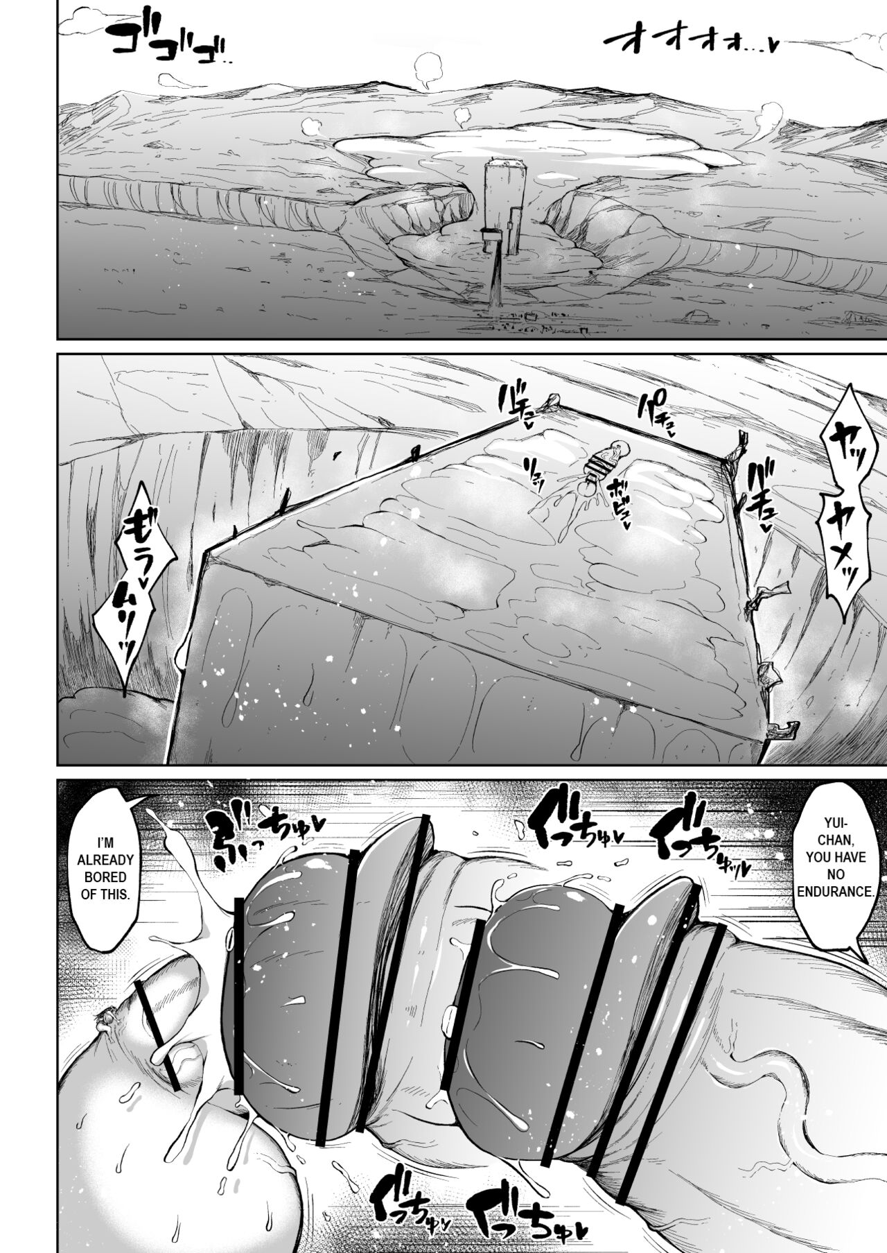 Super Cock Futanari Gray Sue Invasion - Page 59