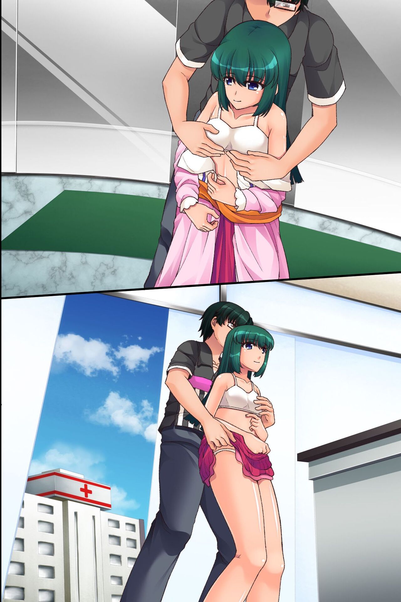Ore Igai no Jikan ga Tomatte Shimatta Konbini de - Page 103