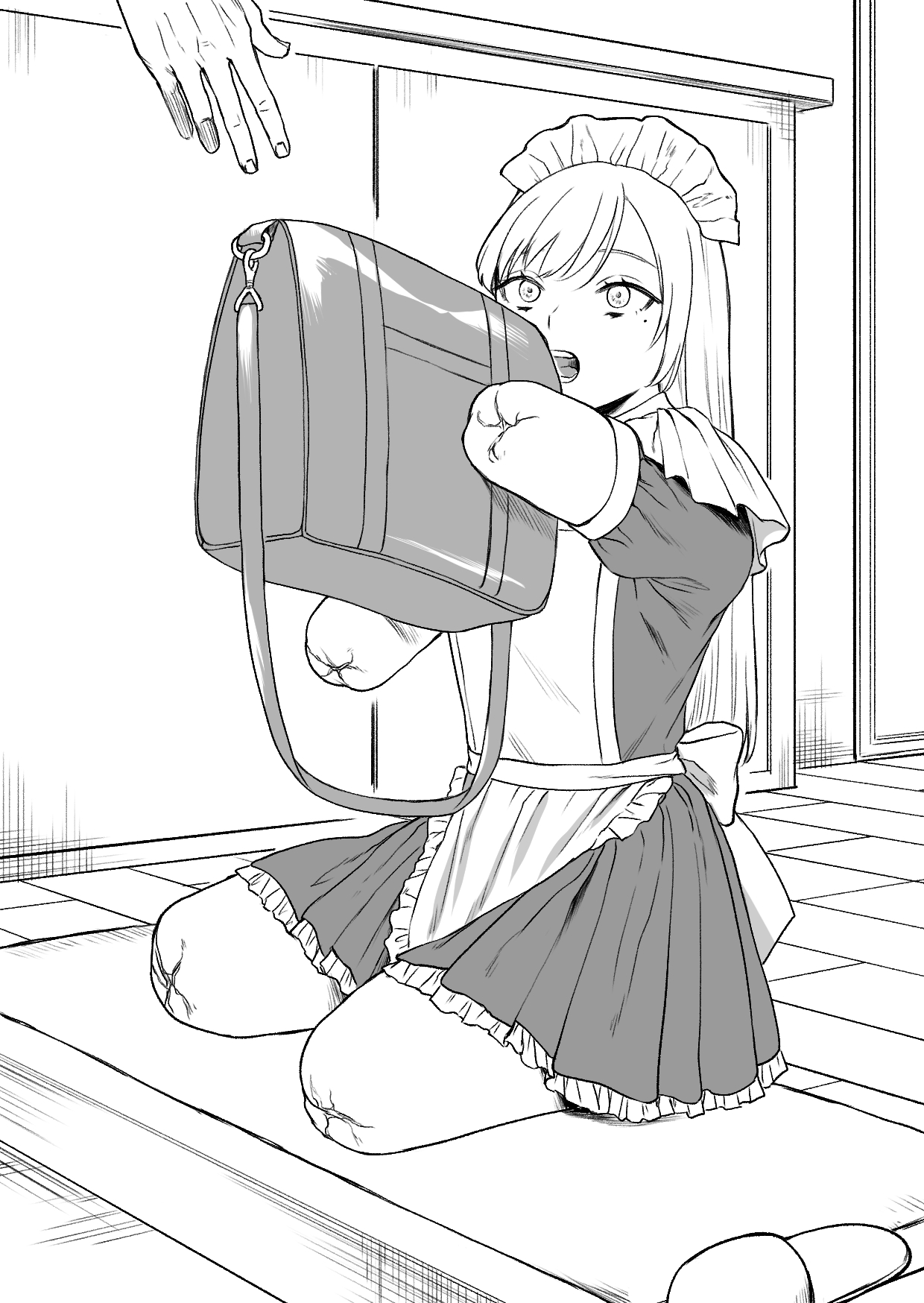 Kesson Maid Rui | 殘缺女僕琉衣 - Page 9