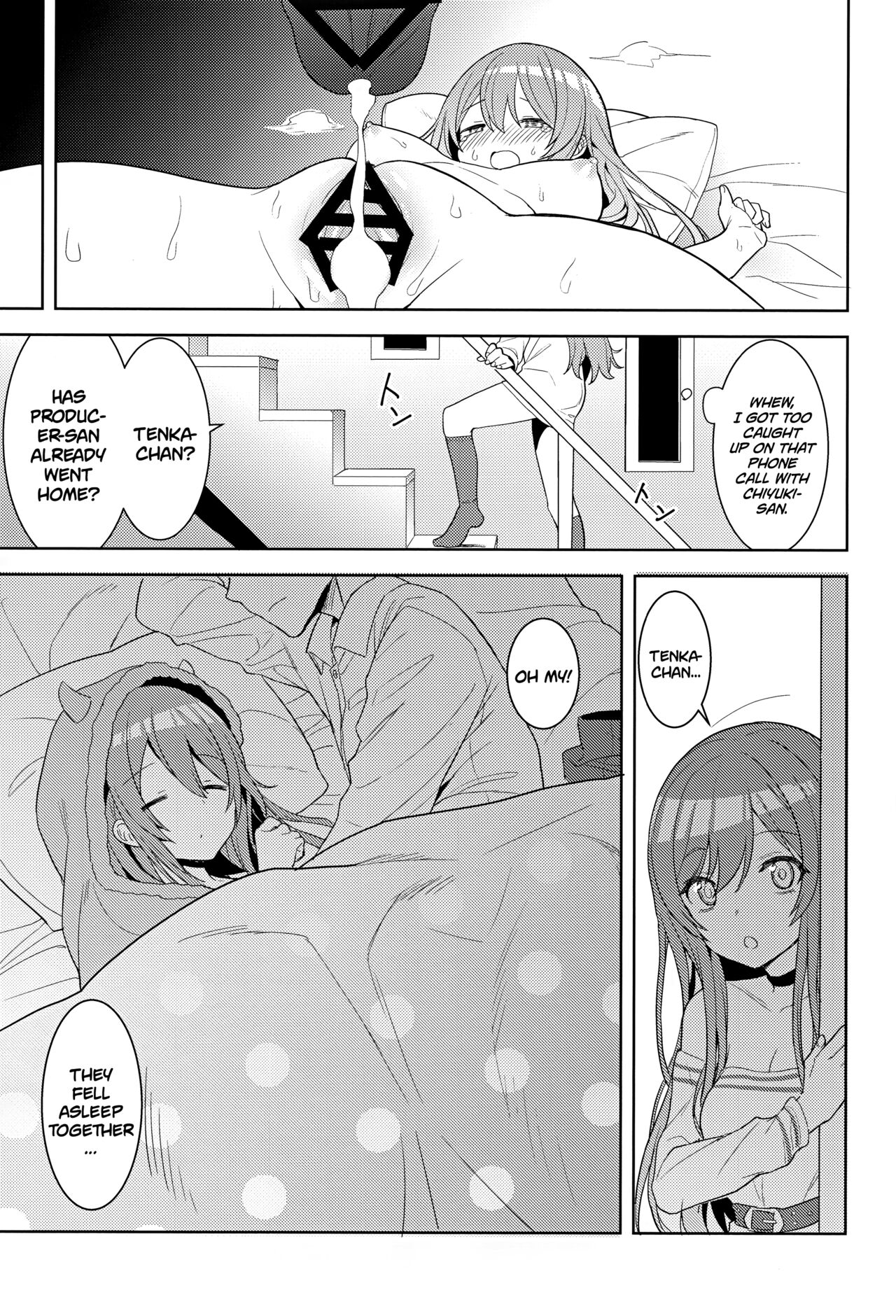 Amahana - Page 24