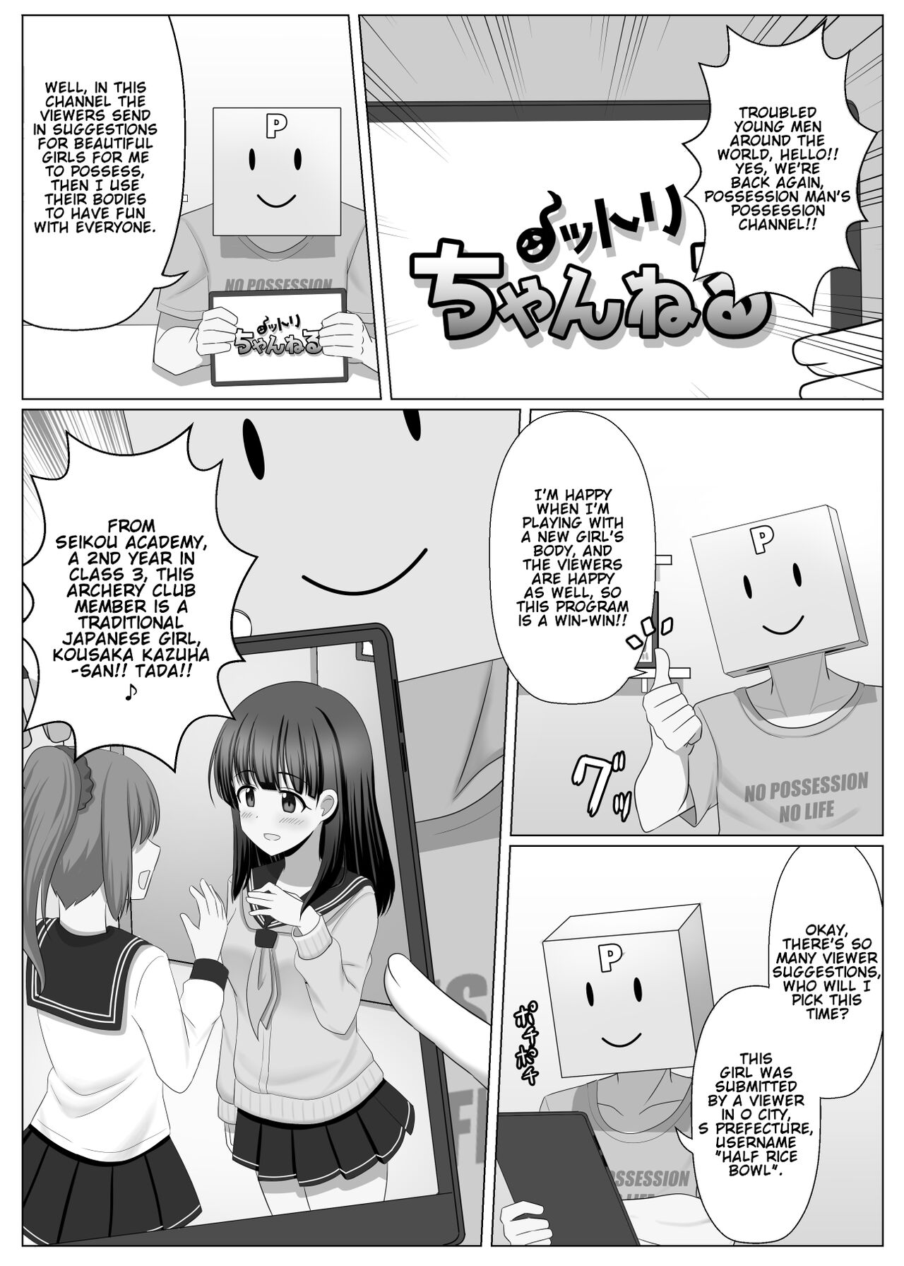 Preview page 1