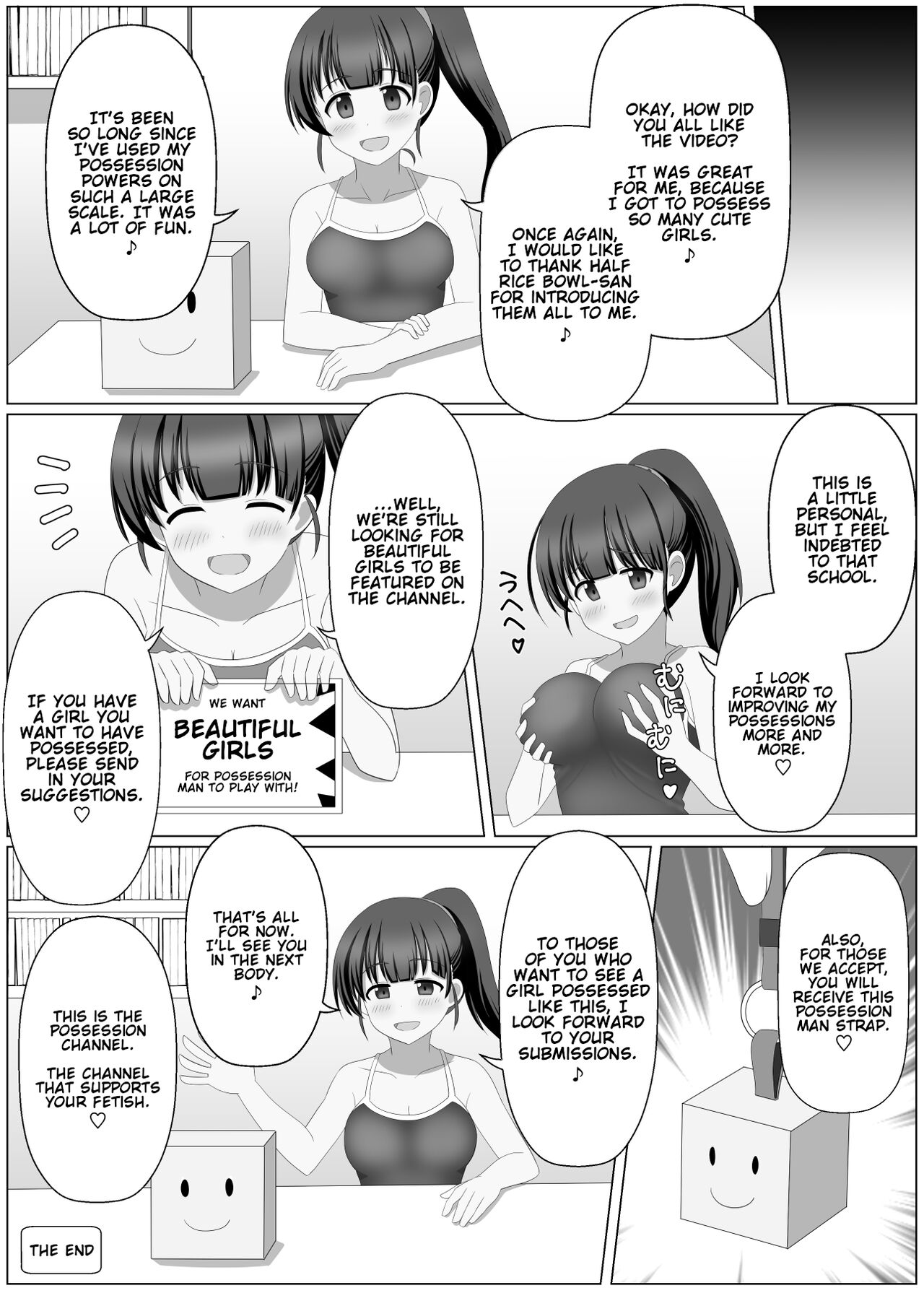 Possession Channel - Page 34