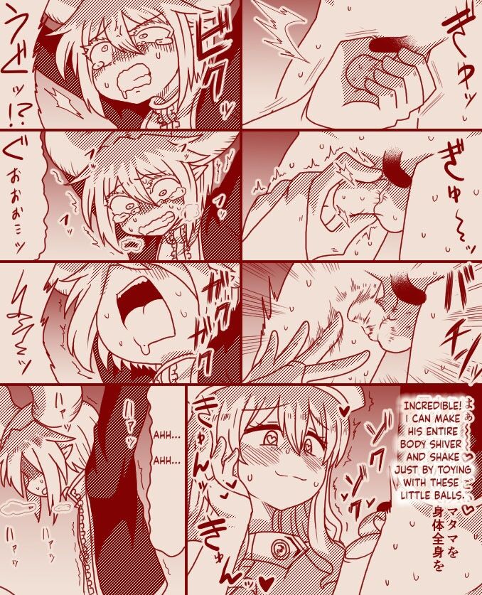 The demon king and the holy pristess - Page 11