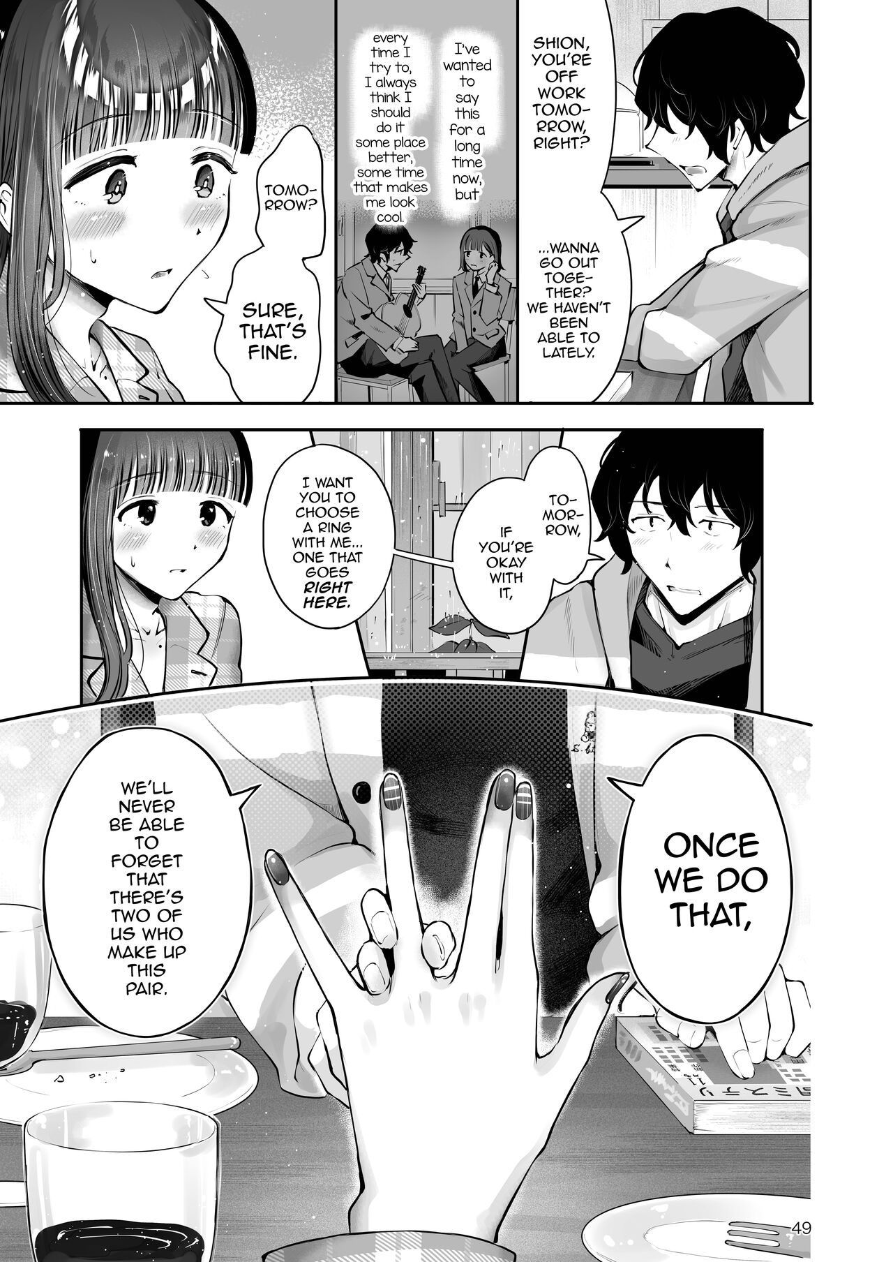 Akisame mabara ni natte - Page 47