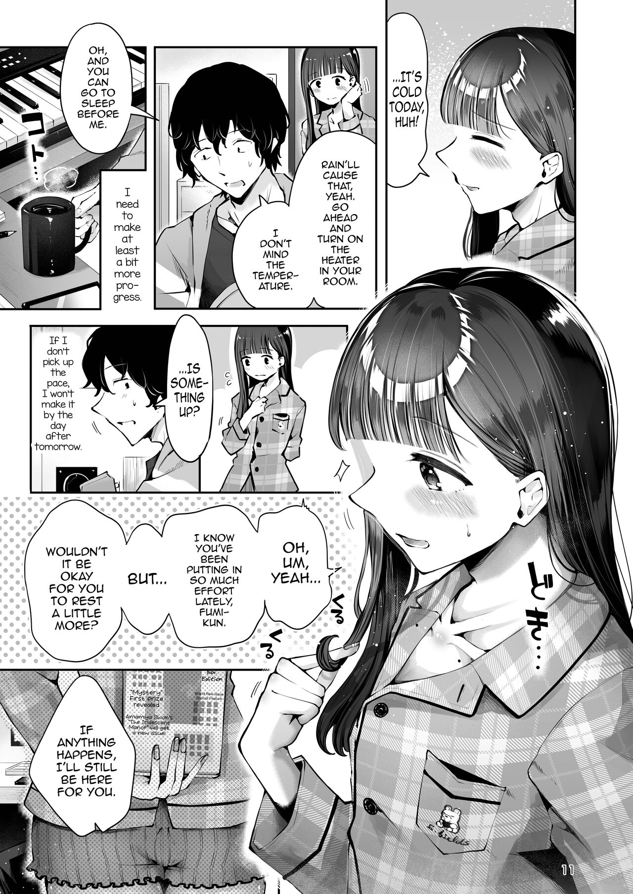 Akisame mabara ni natte - Page 9