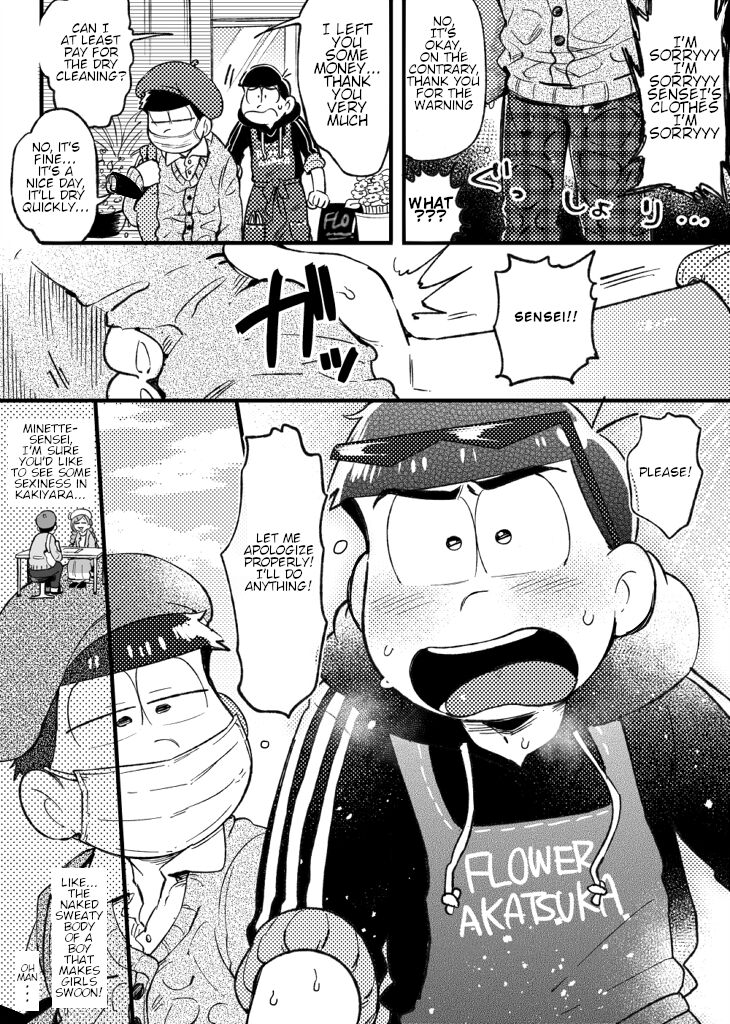 Assorted Works of Kisaki Nana - Page 19