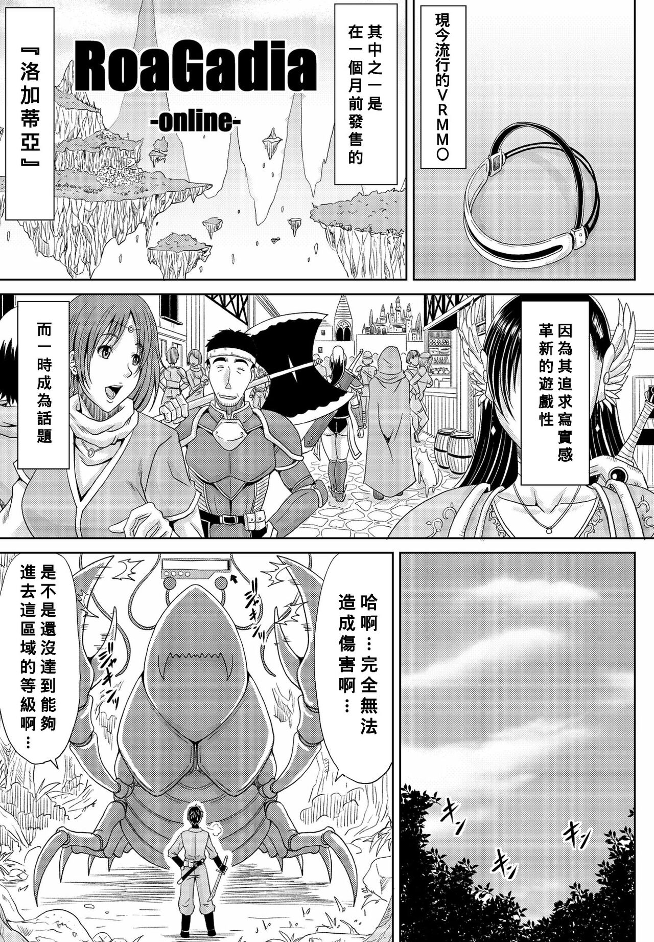 Preview page 1