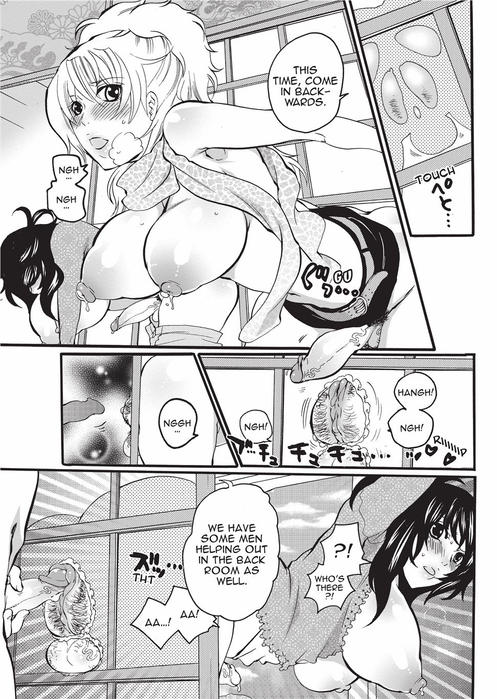 Onna Saoshi | Disciplinarian - Page 75