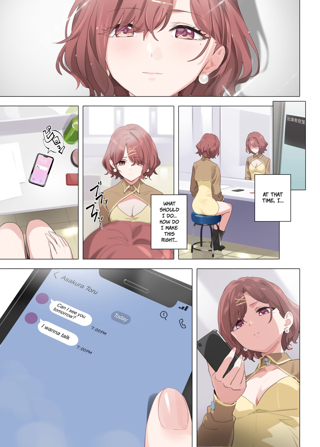 Murasaki no Yume 2 | Purple Dream 2 - Page 37