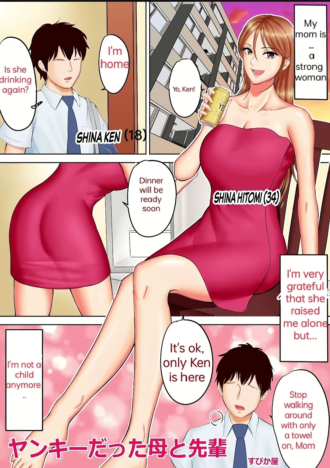 Preview page 1