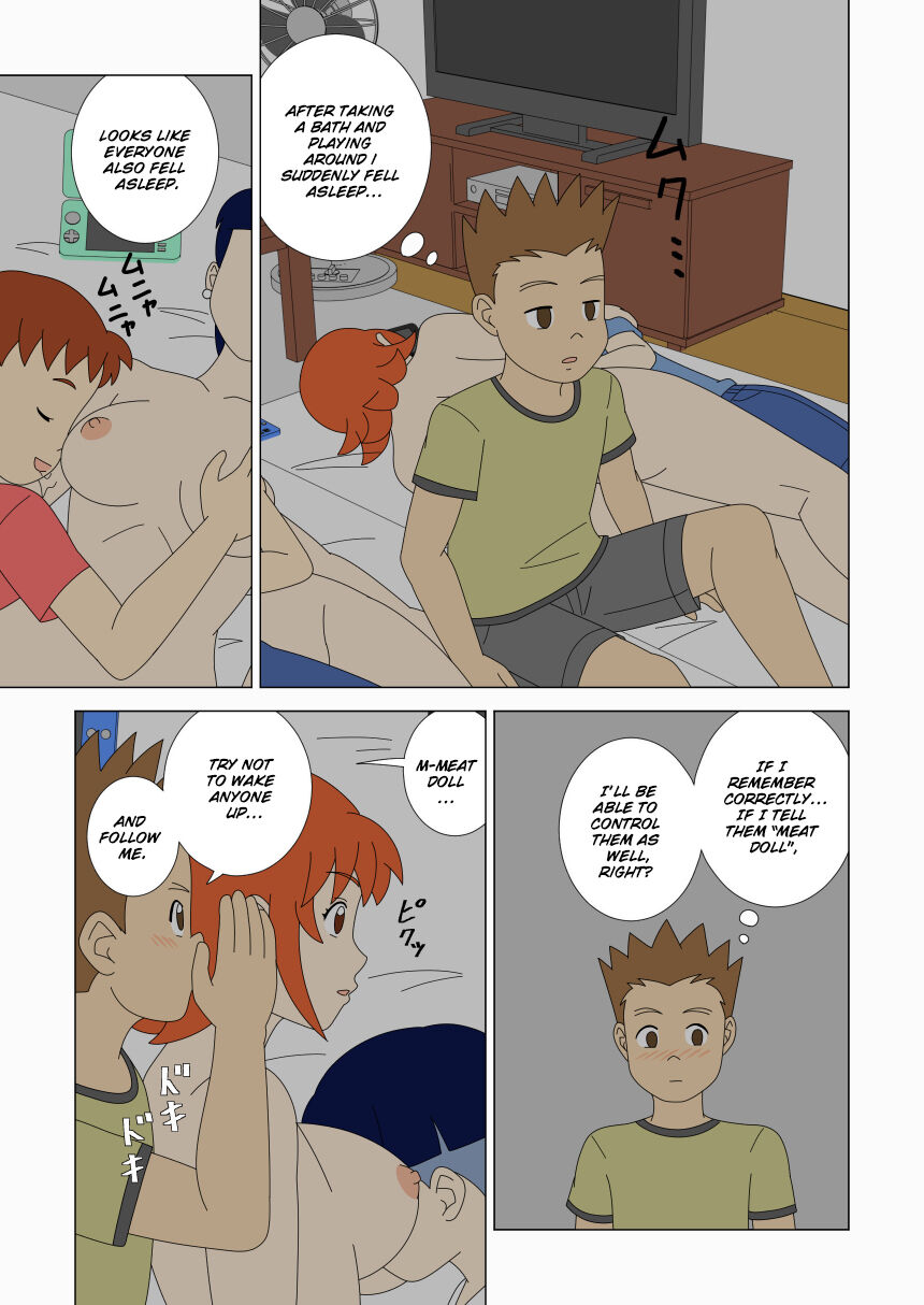 Mothercorn Vol. 5 - Page 41