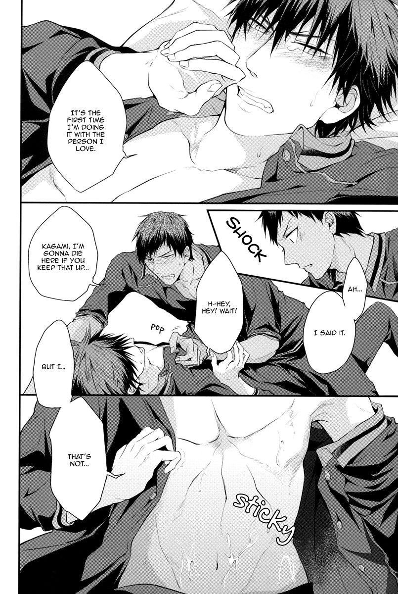 Olivia Cayenne Red - Page 17