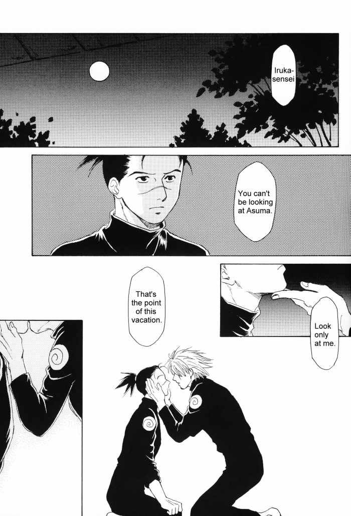 Isshuukan - Seven Days | One Week - Page 20