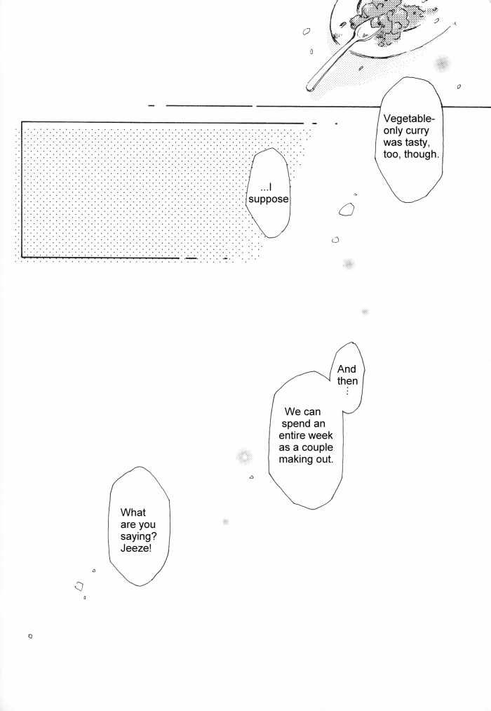Isshuukan - Seven Days | One Week - Page 78