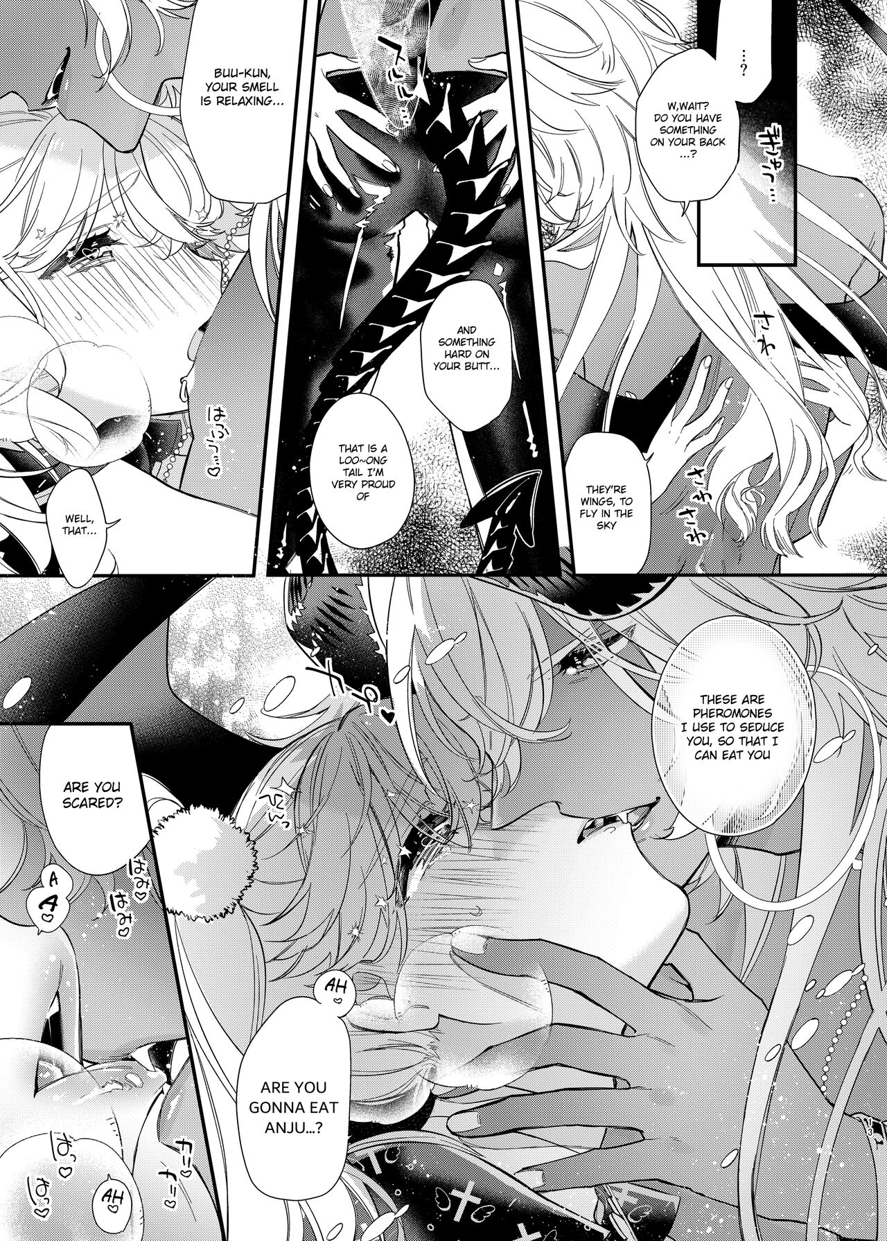 Anju to Mazareba Amai Mitsu - Page 13