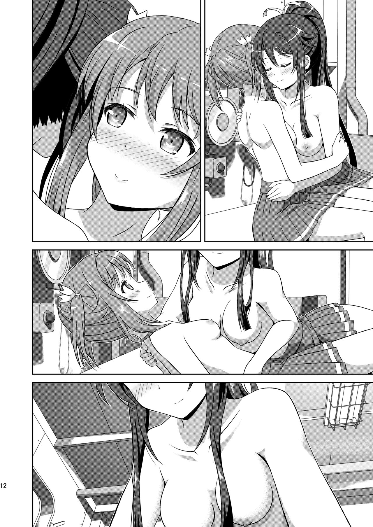 ShiroMike ga Ecchi Suru dake - Page 11