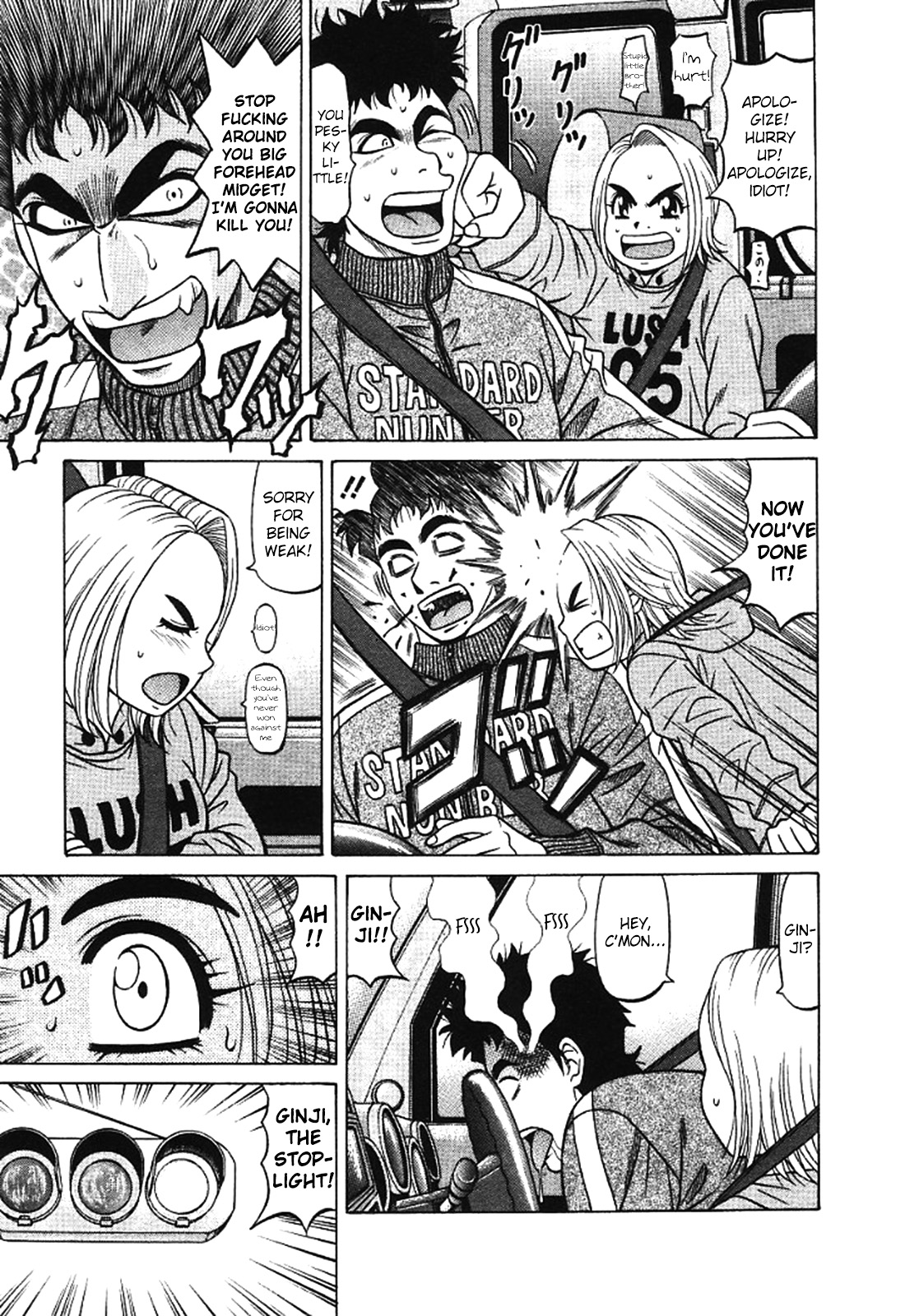 Kochira Momoiro Company Vol. 3 - Ch.1-9 - Page 178