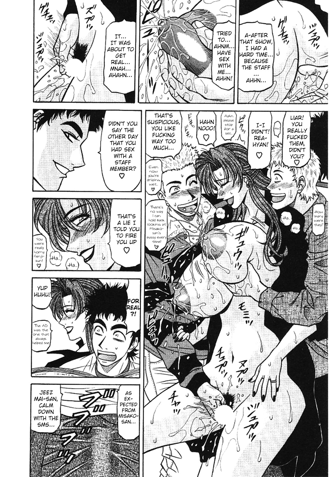 Kochira Momoiro Company Vol. 3 - Ch.1-9 - Page 44