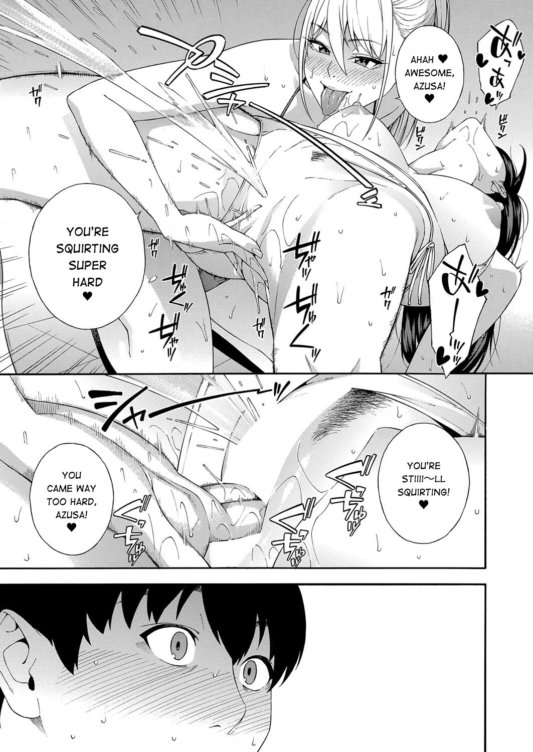 Fellatio Kenkyuubu Saishuuwa - Page 11
