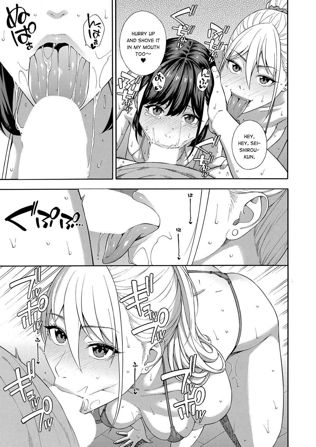 Fellatio Kenkyuubu Saishuuwa - Page 22
