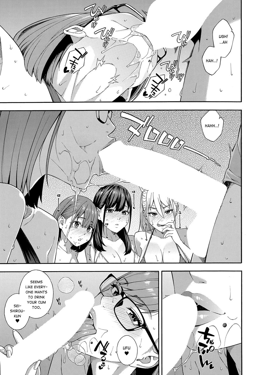 Fellatio Kenkyuubu Saishuuwa - Page 28