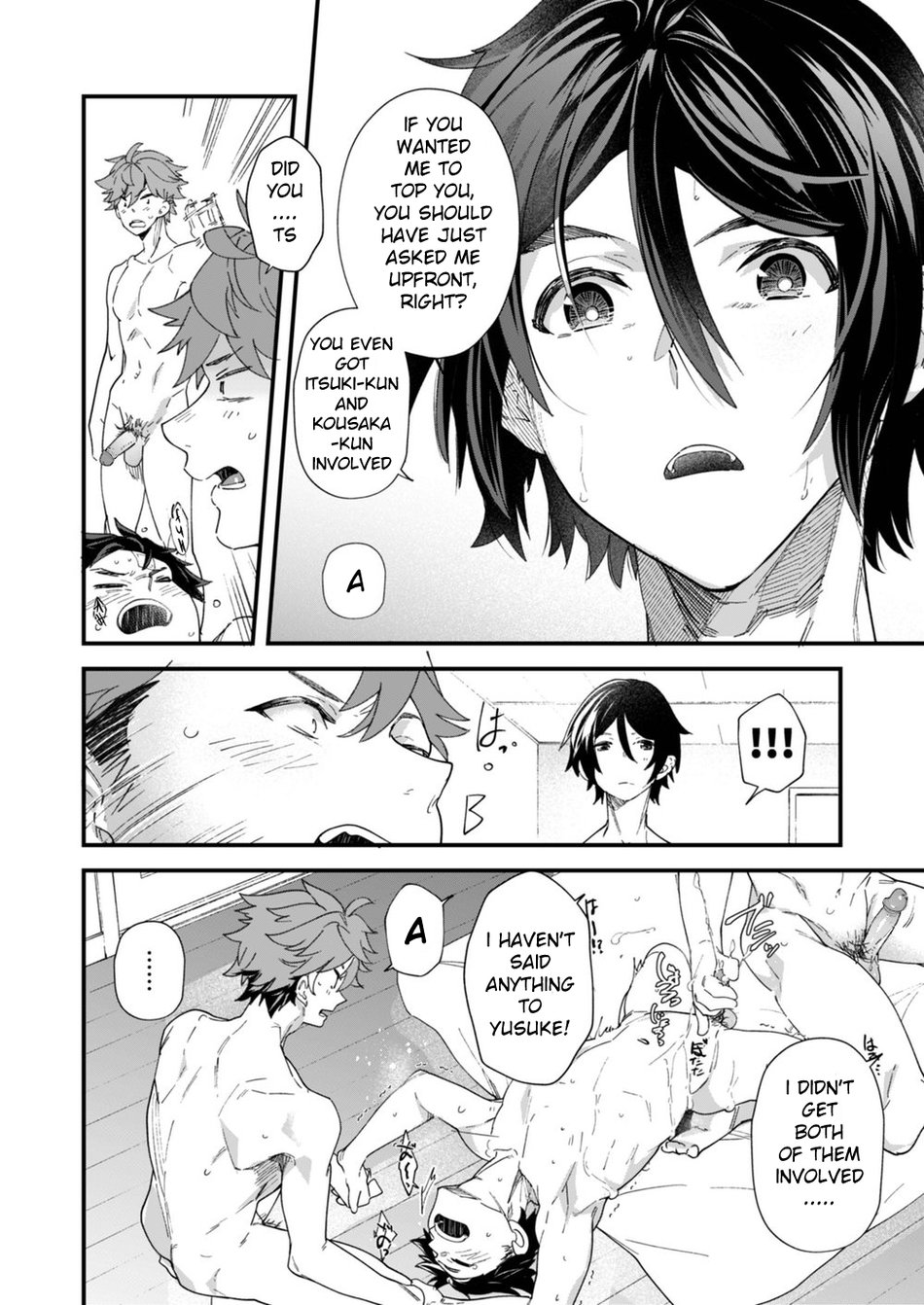 Reversible x Reversible - Page 45