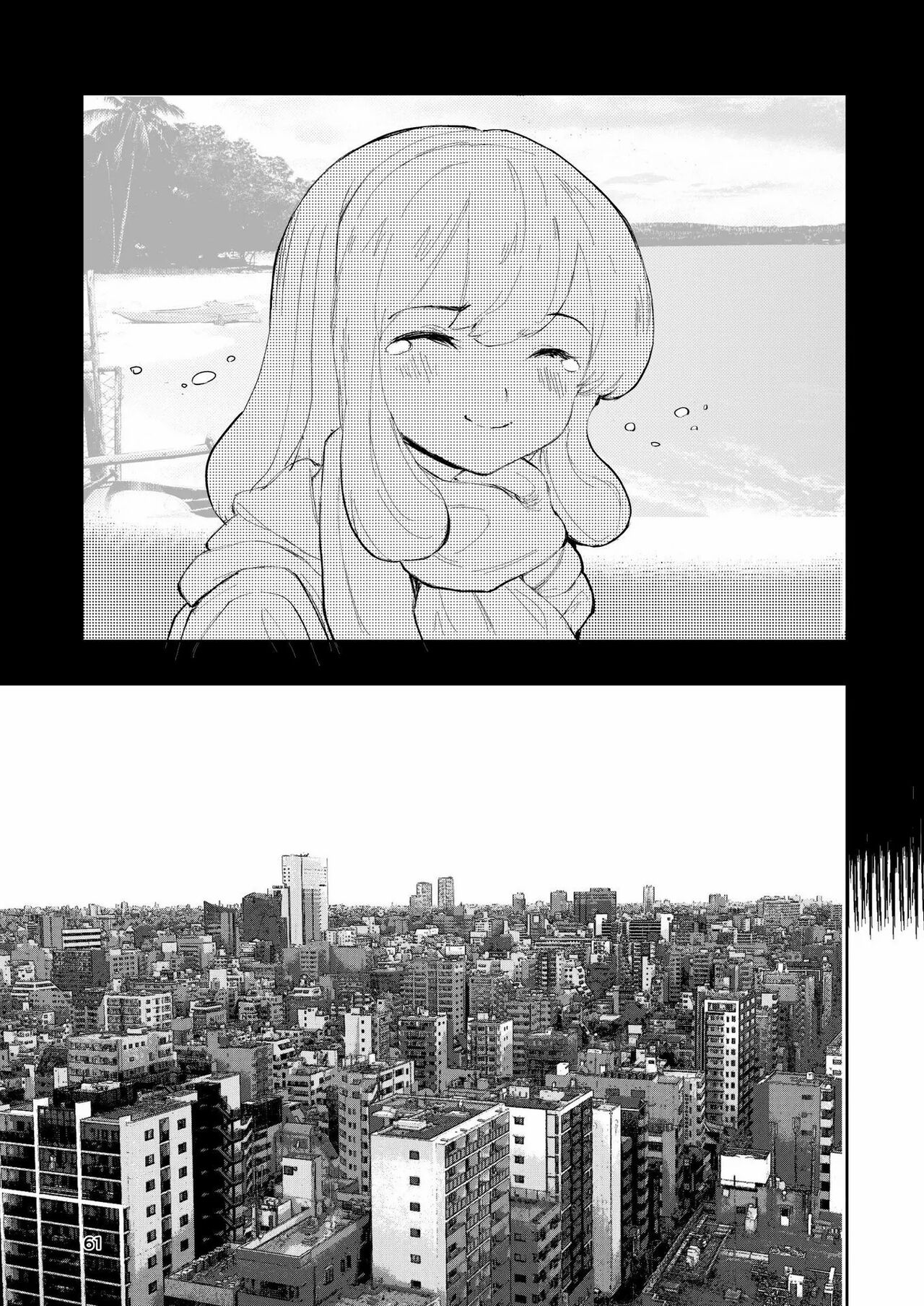 Hadairo no Seishun 03 - Page 61