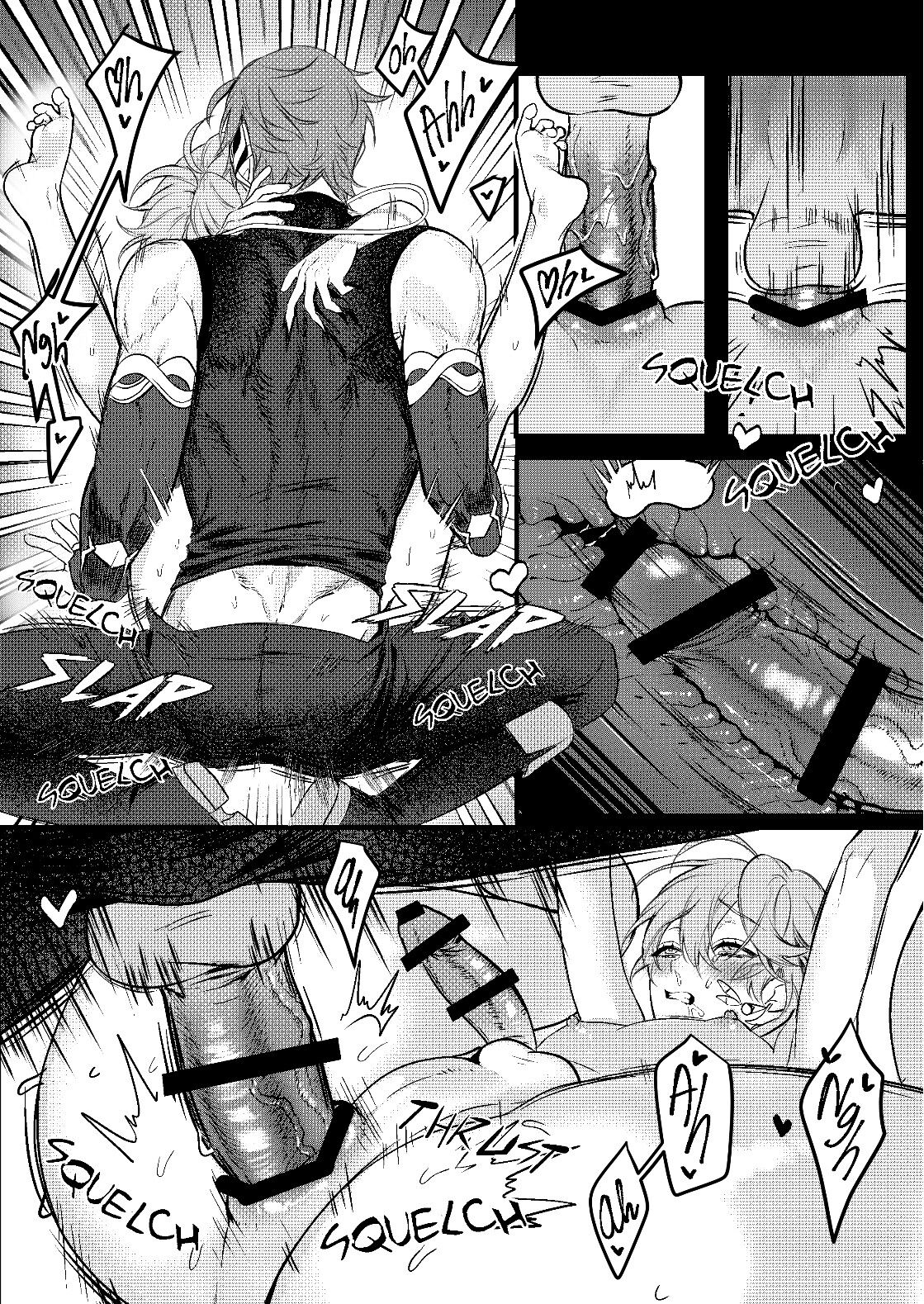 Forbidden knowledge（Genshin Impact） - Page 15