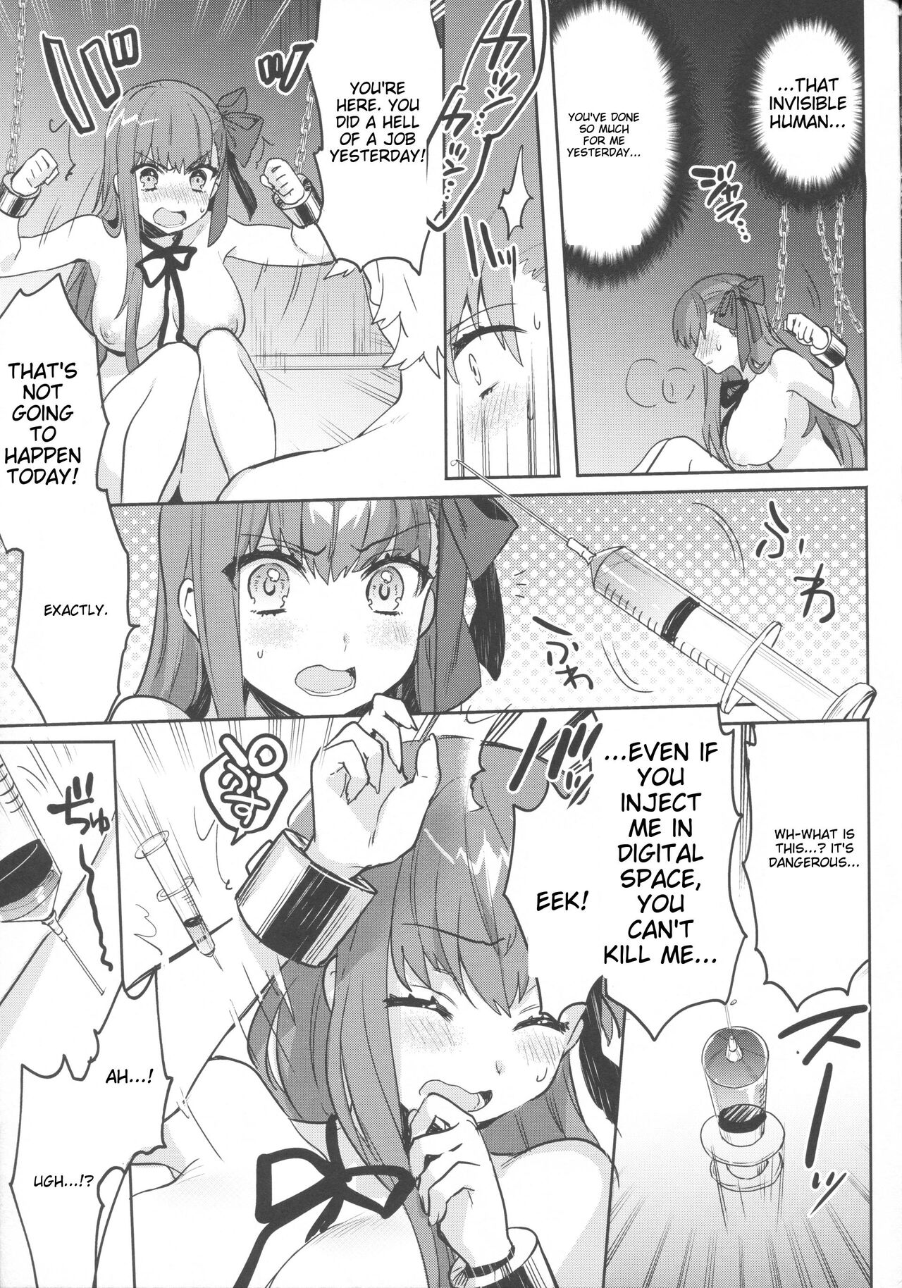Shinkai Dennou Rakudo E.RA.BB | Deep Sea Singularity BB - Page 12