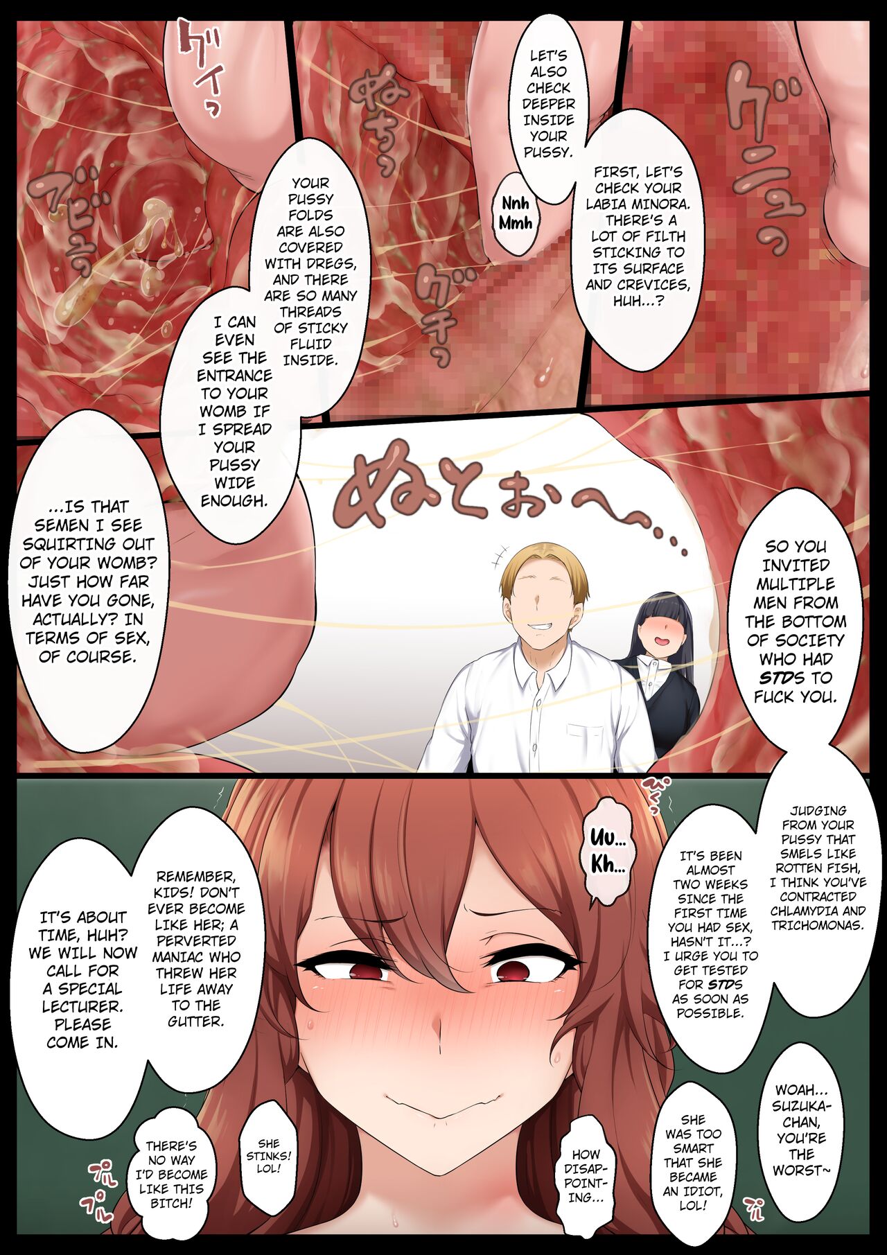 Groman-ka Club 4 - Page 15