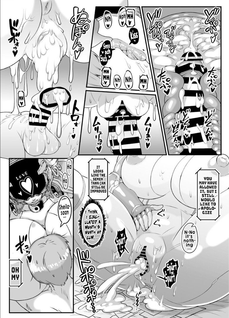 Android no Ofuroya-san PLAYBOT - Page 36