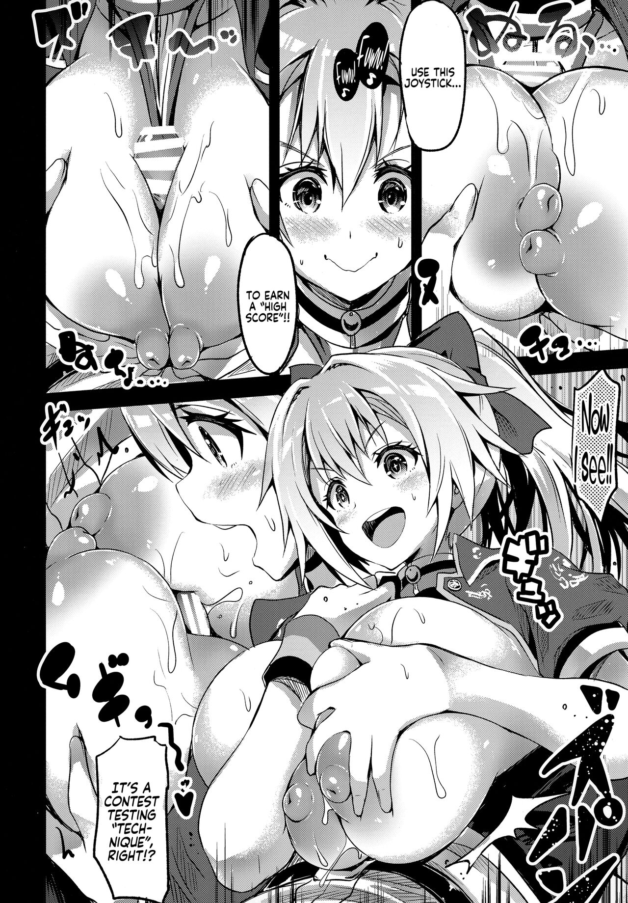 BUSTER CHAIN ZURITBELT No.4 - Page 14