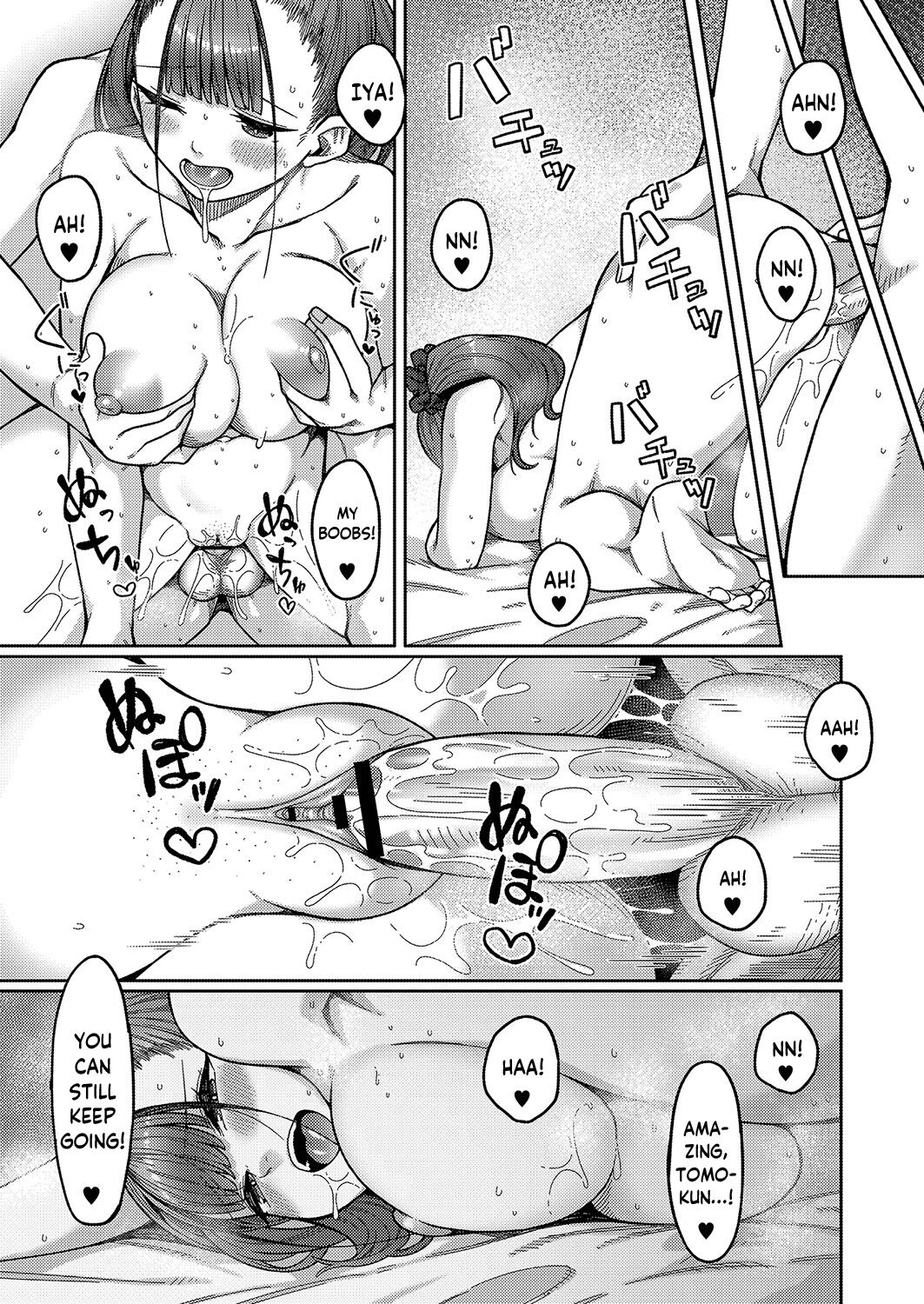 Together with Onee-san! | Onee-san to Issho! - Page 13