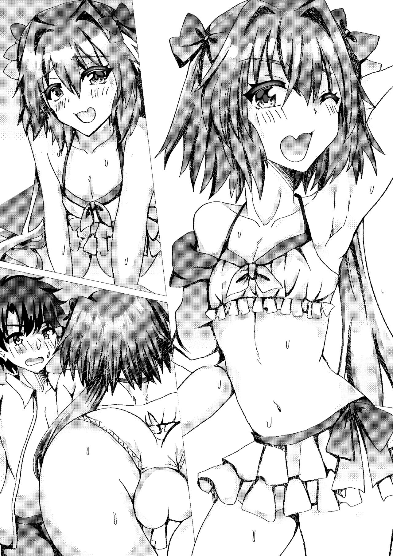 Astolfo to Summer Vacation + Omake - Page 41