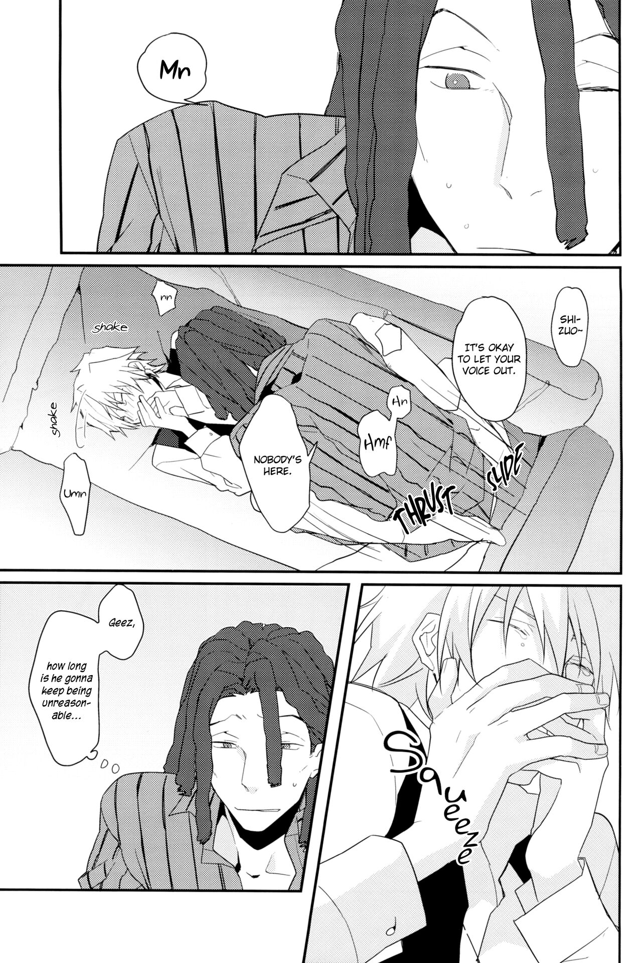 Uchi no Buka tte Dou Deshou? | I Wonder if My Subordinate is Really Normal? - Page 12