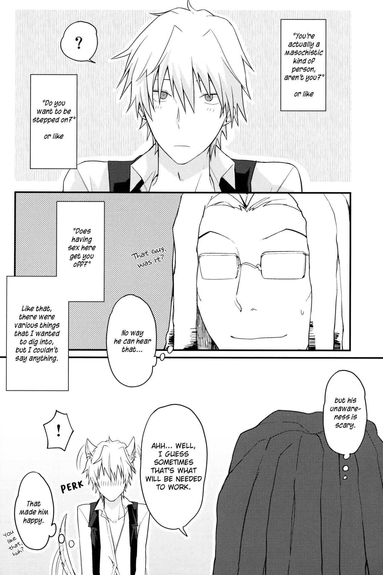 Uchi no Buka tte Dou Deshou? | I Wonder if My Subordinate is Really Normal? - Page 17