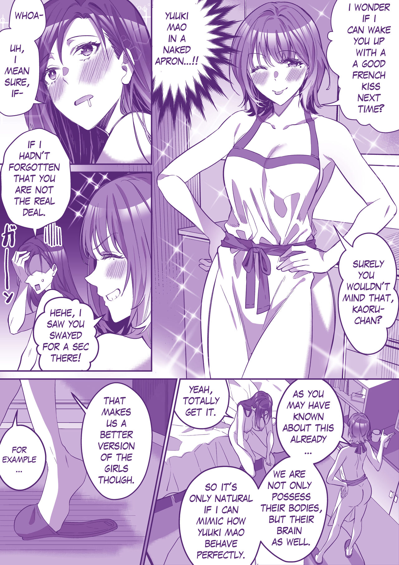 Comiket ni Ikitai! | Lets go to Comiket ! - Page 20
