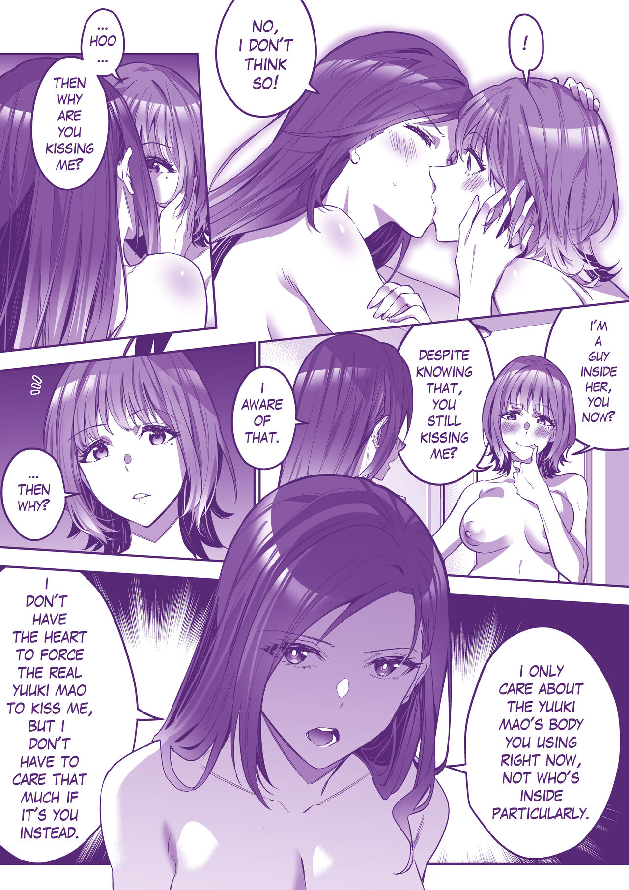 Comiket ni Ikitai! | Lets go to Comiket ! - Page 22