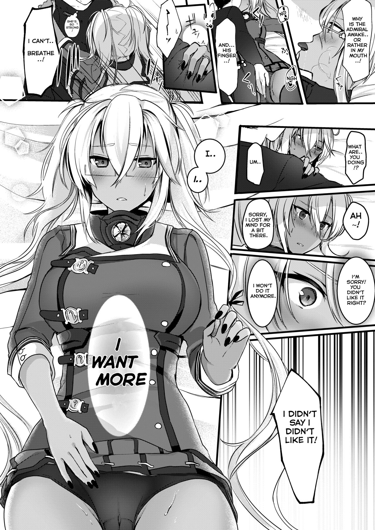 Musashi-san no Yoru Jijou Shoya Hen - Page 12