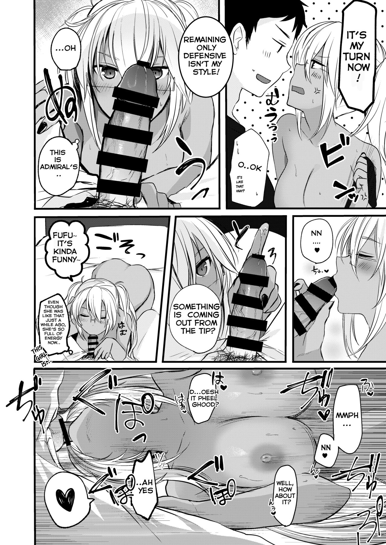 Musashi-san no Yoru Jijou Shoya Hen - Page 22