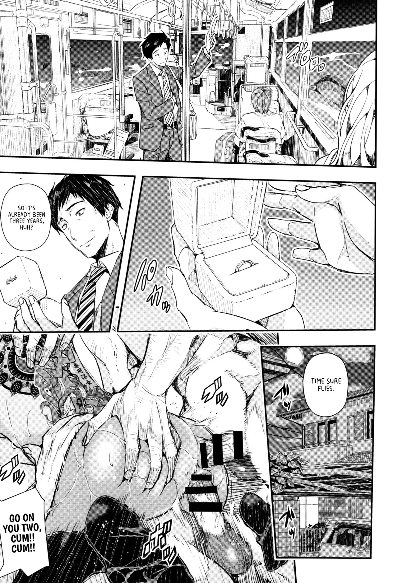 Senaka no Kako 1-3 - Page 43